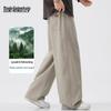 Mark Fairwhale Men's Lyocell Blend Drawstring Straight Casual Pants