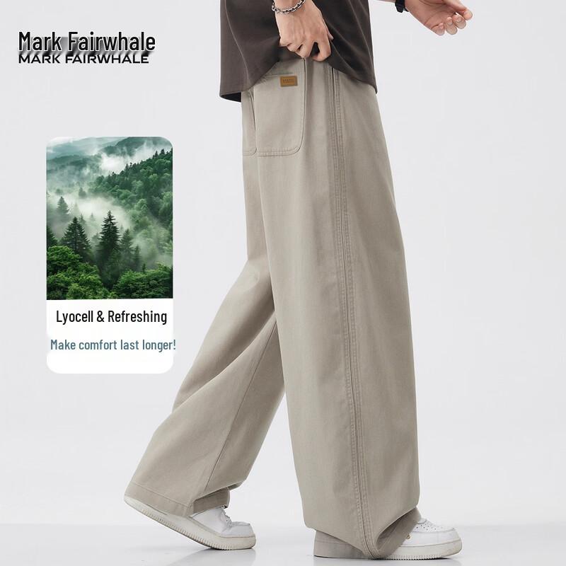 Mark Fairwhale Men's Lyocell Blend Drawstring Straight Casual Pants