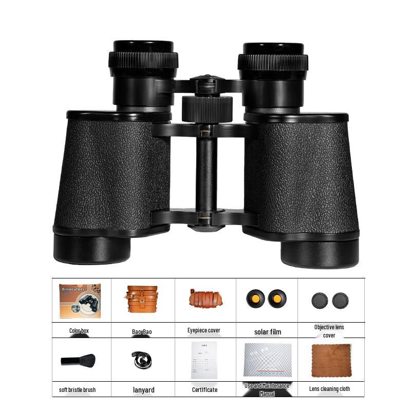 Miflame Outdoor Travel Binoculars