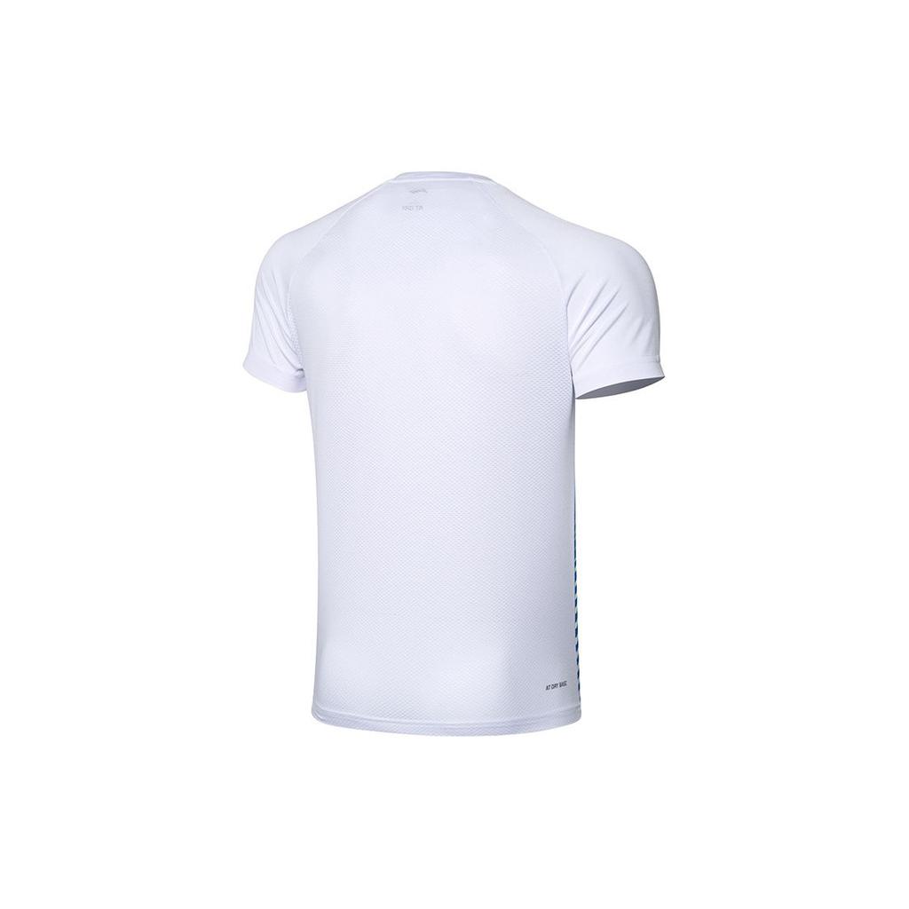 Li Ning Badminton Series Training Quick-Dry Competition T-Shirt Men Tops White AAYQ067-2