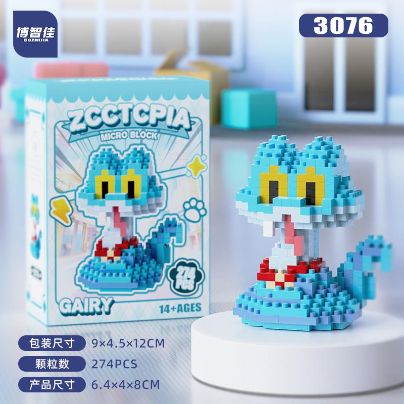 

Disney Zootopia Building Blocks Judy Hopps Nick Wilde figure Gary De Snake Blocks Cartoon Character Model Toys for Children Gift With Box