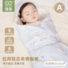 Soft Cotton Baby Swaddle Blanket Newborns Winter Lightweight Anti-startle Wrap 90x90cm A-Class Safe