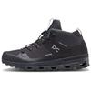 ON Cloudtrax Wasserdichte Schwarze Herren Sneaker 3MD10870553