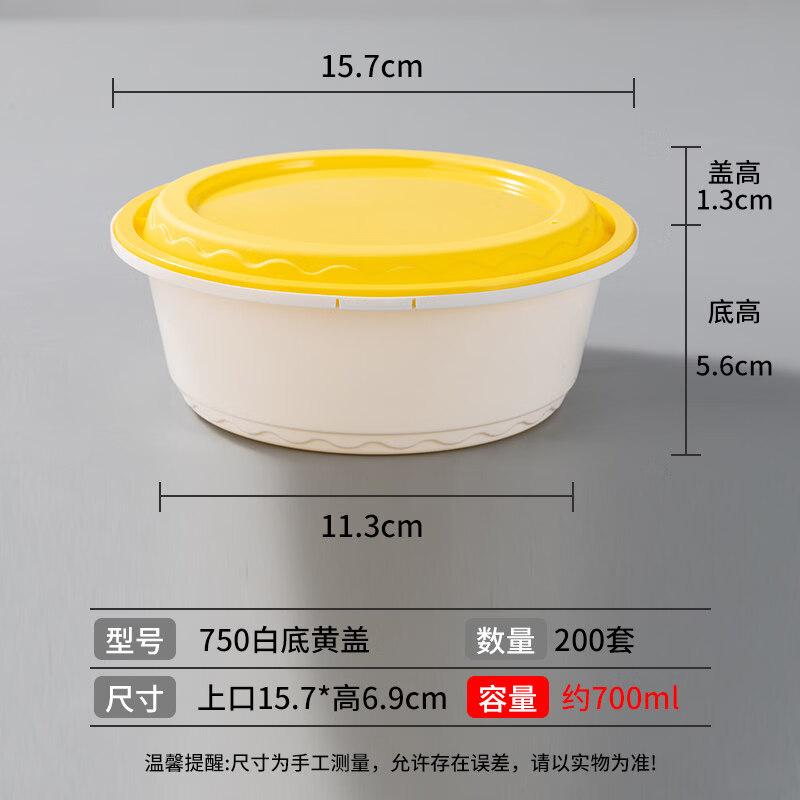 Disposable Lock-Lid Takeaway Food Containers