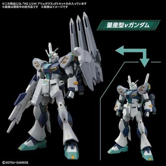 BANDAI SPIRITS HG Mobile Suit Gundam Hathaways Flash Witch Kilkeus Aluzeus 1 144 Scale Color-Coded Plastic Model
