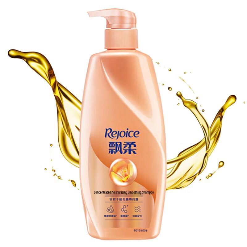 Rejoice Essence Moisturizing Shampoo