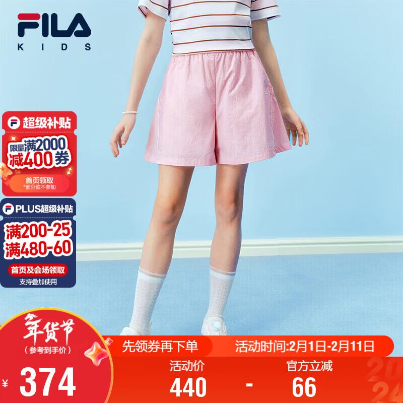 Fila Летние спортивные шорты-бермуды для девочек 140