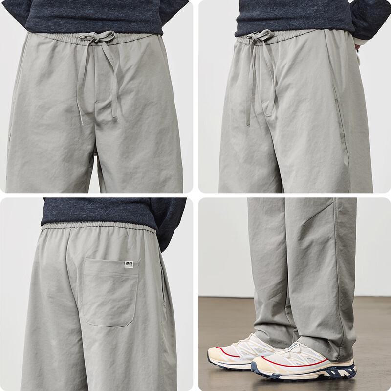 Mark Fairwhale Men's Solid Color Straight Leg Casual Pants