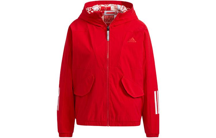 

adidas CNY Limited Reversible Hooded Track Jacket Red HC2803 S
