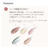 CipiCipi Glitter Illumination Liner R Glitter Liner (01 Pink Beige) 3g Tear Bag Lame Glitter Pearl