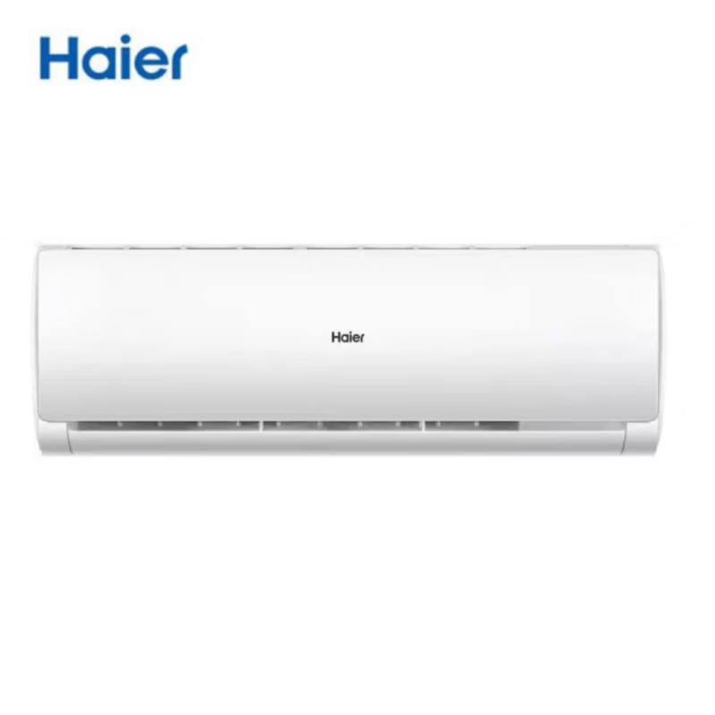 Haier 2HP Level 1 Inverter Wall-Mounted Air Conditioner CN plug (adapter included)