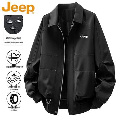Men's Lightweight Casual Outdoor Jacket