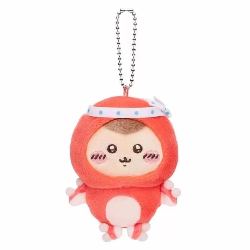 Adorable Japanese Plush Toy Cute Self-mocking Bear Octopus For Kids Gift