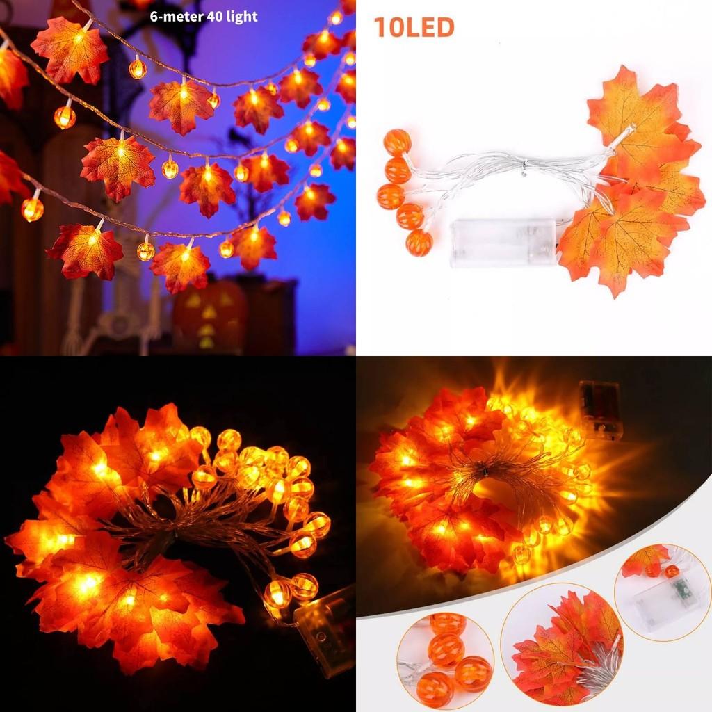 Delightful Led Halloween Decorative Lights With Adorable Pumpkins Ghosts And Bats For Parties