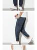 Men's 2022 Chinese Style Summer Breathable Cotton Linen Frog Button Plus Size Harem Lantern Pants