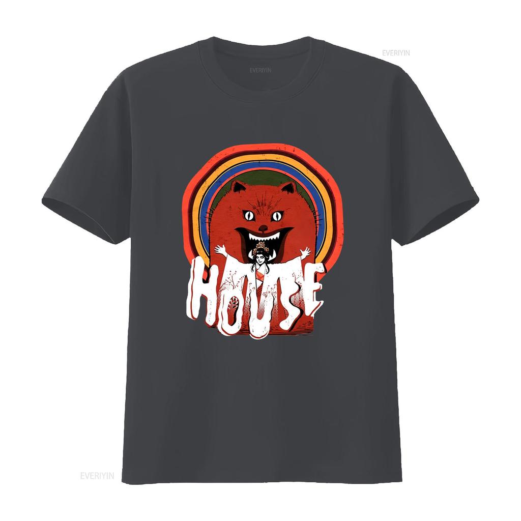 Hausu House 1977 Exorcism Logo T Shirt Cult Classic Horror Merch vintage Washed Stylish Casual Stretched streetwear