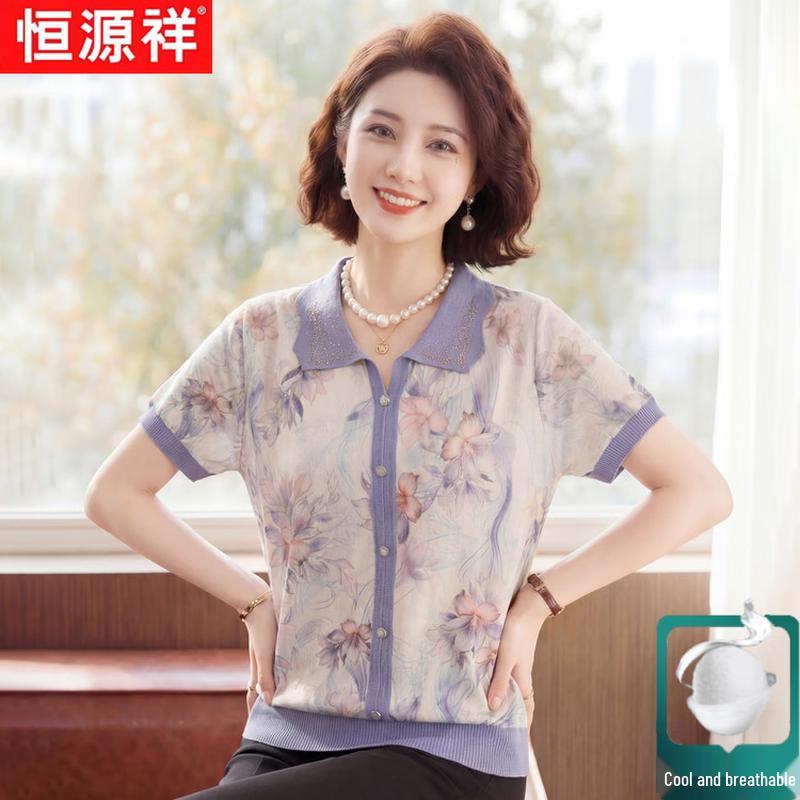 

Hengyuanxiang Women s Printed Polo Knit T-Shirt F