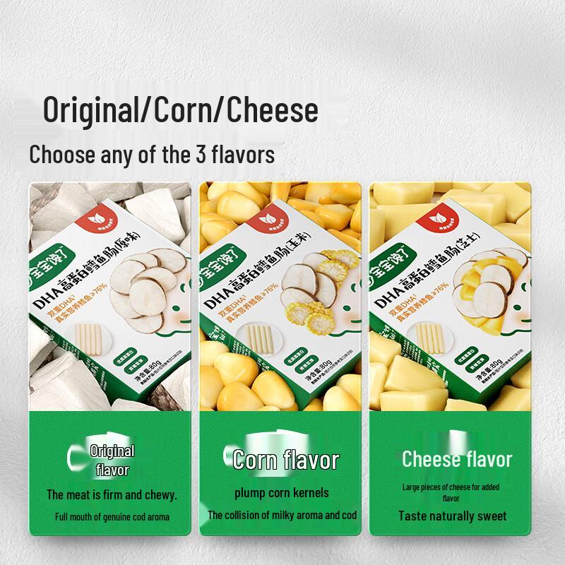 Baby Craves Cod Sausages for Kids