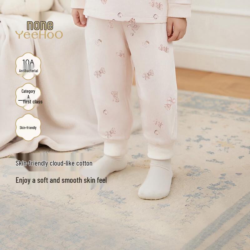 YEEHOO Kids' Antibacterial Thermal Underwear Set