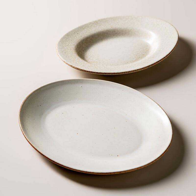 RuHan Irregular Stoneware Serving Plate