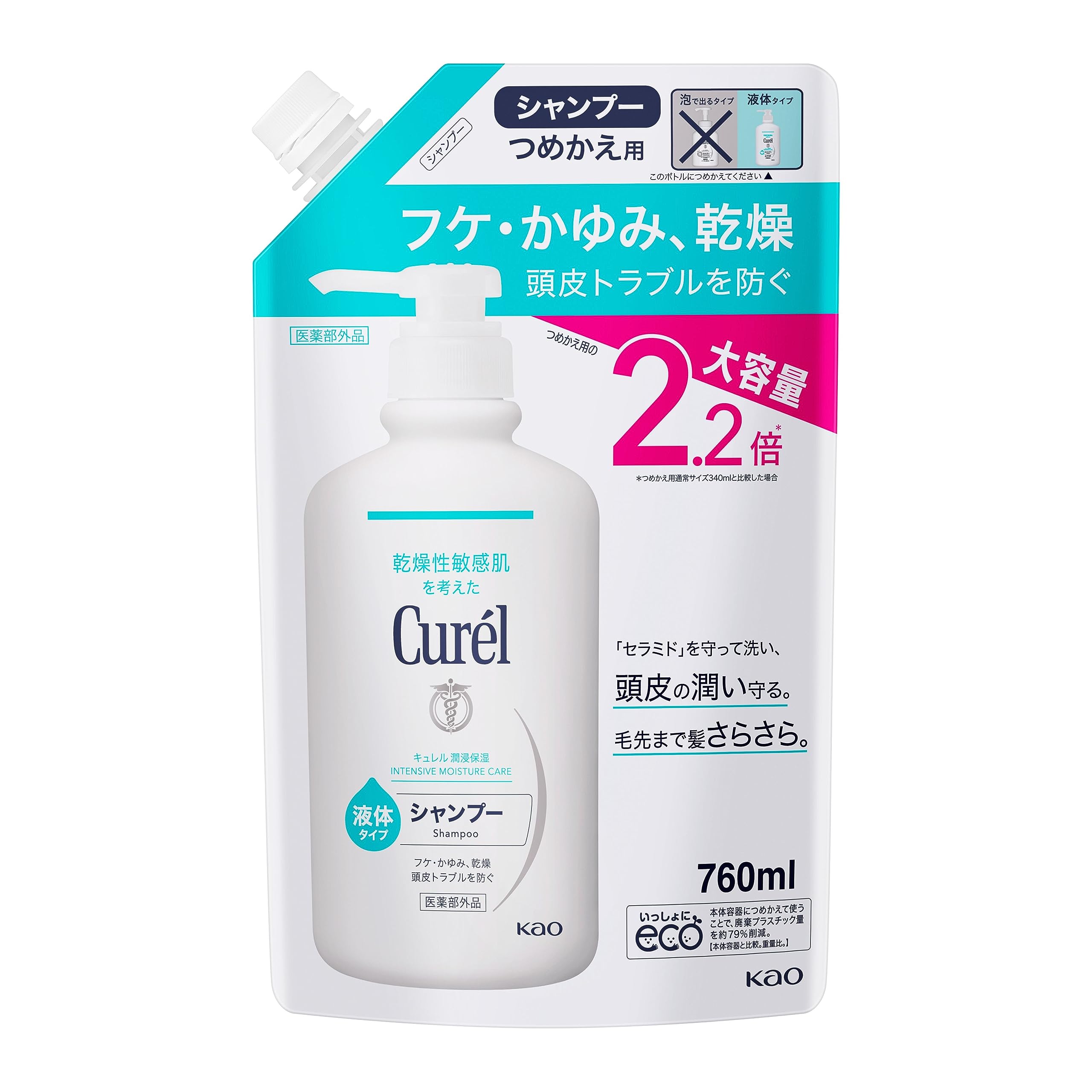 

Сменный шампунь Curel, большой объем, 760 мл