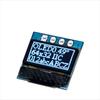 Integrované obvody a průmyslová elektronika – Elektronické displeje