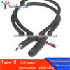 Кабель-перехідник Type-C Female на Male/Female 18AWG, двожильний, з чистої міді, 0,75 мм²