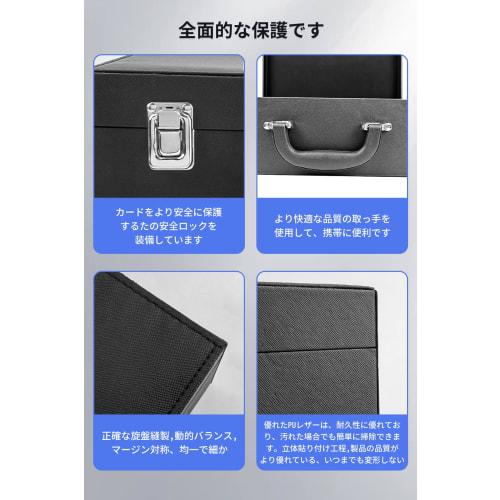 HG CHASING TRIBE Deck Case, Trading Card Case, Holds 2800 Cards [2025 Latest Upgrade] Magnetic Loader Compatible Case, Game Card Storage Box, Card Cas