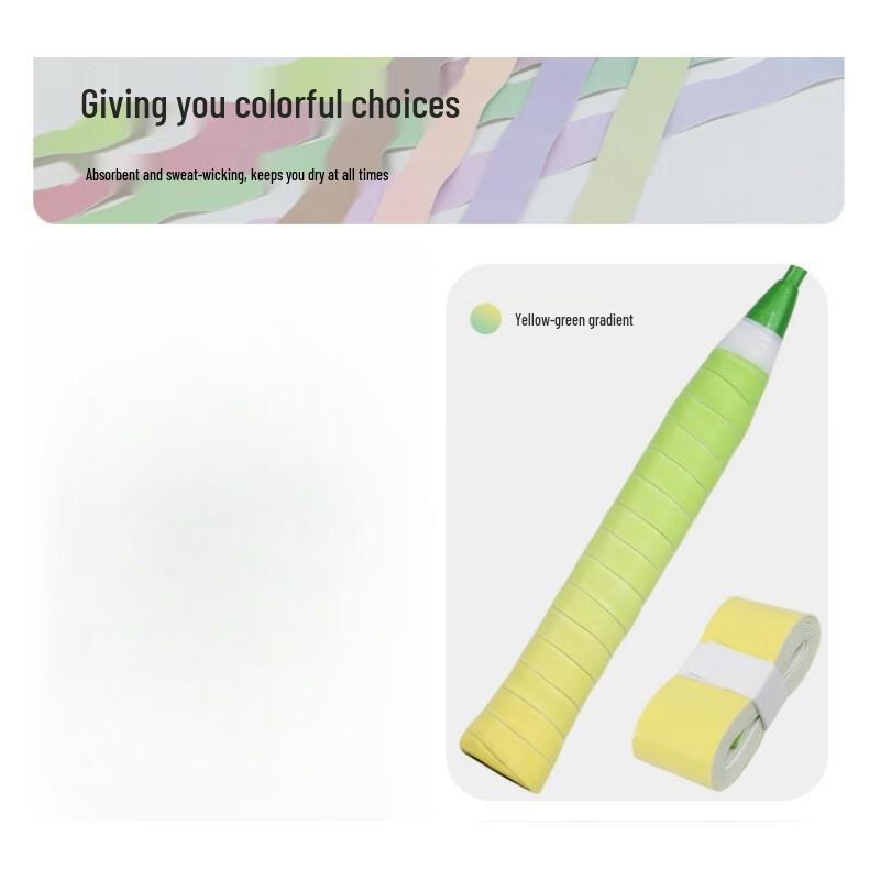 Xulin Gradient Anti-Slip Racket Overgrip