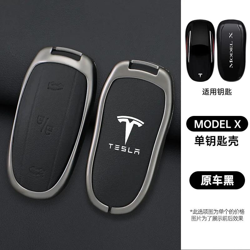 Autoaufkleber 2025 Neu Tesla Zinklegierung Leder Auto Schlüsselanhänger Smart Fernbedienung Schlüsselhülle Abdeckung Schale Tasche Halter Für Tesla Model X Model M Pro