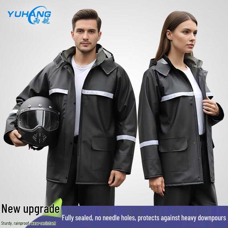 YUHANG Two-Piece Motorcycle Rain Suit