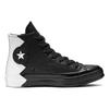 Converse Chuck Taylor All Star 1970s Hi Mission V Black White Women's