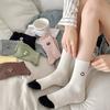 Dongdaemun Women'S Socks Double Needle Cartoon Expression Smiley Face Animal Embroidery Women'S Cotton Socks Medium Tube Socks Stacking Socks