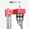 Ulable Aluminum Alloy Woodworking Drill Locator with Scale Adjustable Positioning Hand High Precision Woodworking Drilling Portable and Easy to