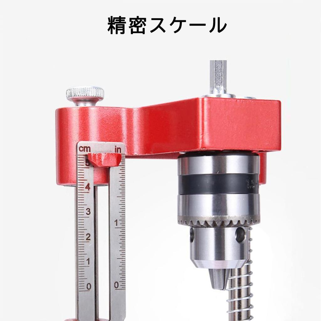 Ulable Aluminum Alloy Woodworking Drill Locator with Scale Adjustable Positioning Hand High Precision Woodworking Drilling Portable and Easy to