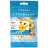 Kawada Nanoblock Pikachu Pokémon NBPM_001