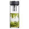 WANXIANG Portable Glass Tea Infuser Bottle