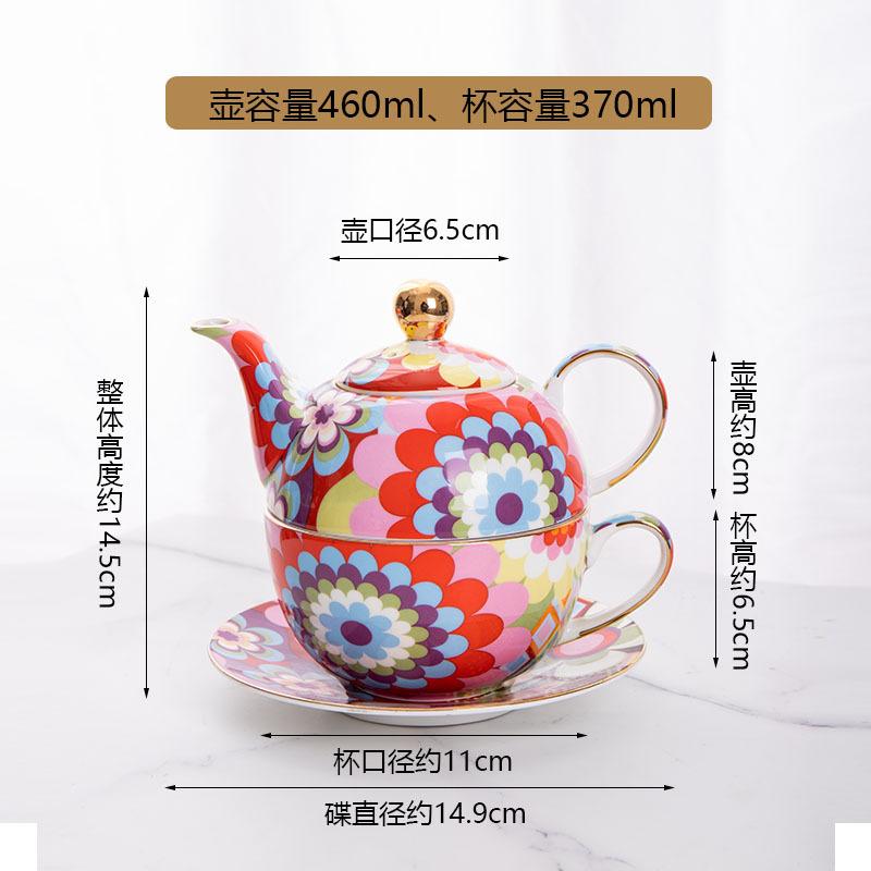 Ceramic Flower Tea Pot Mother Child Pot Water Bottle Water Cup Tea Kettle Coffee Cup Breakfast Cups Teas Brewing Utensils