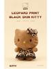 Large Black Leopard Print Hello Kitty Plush Pillow Doll