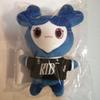[USED] TWICE LOVELYS Plush Toy TZUVELY Tzuyu