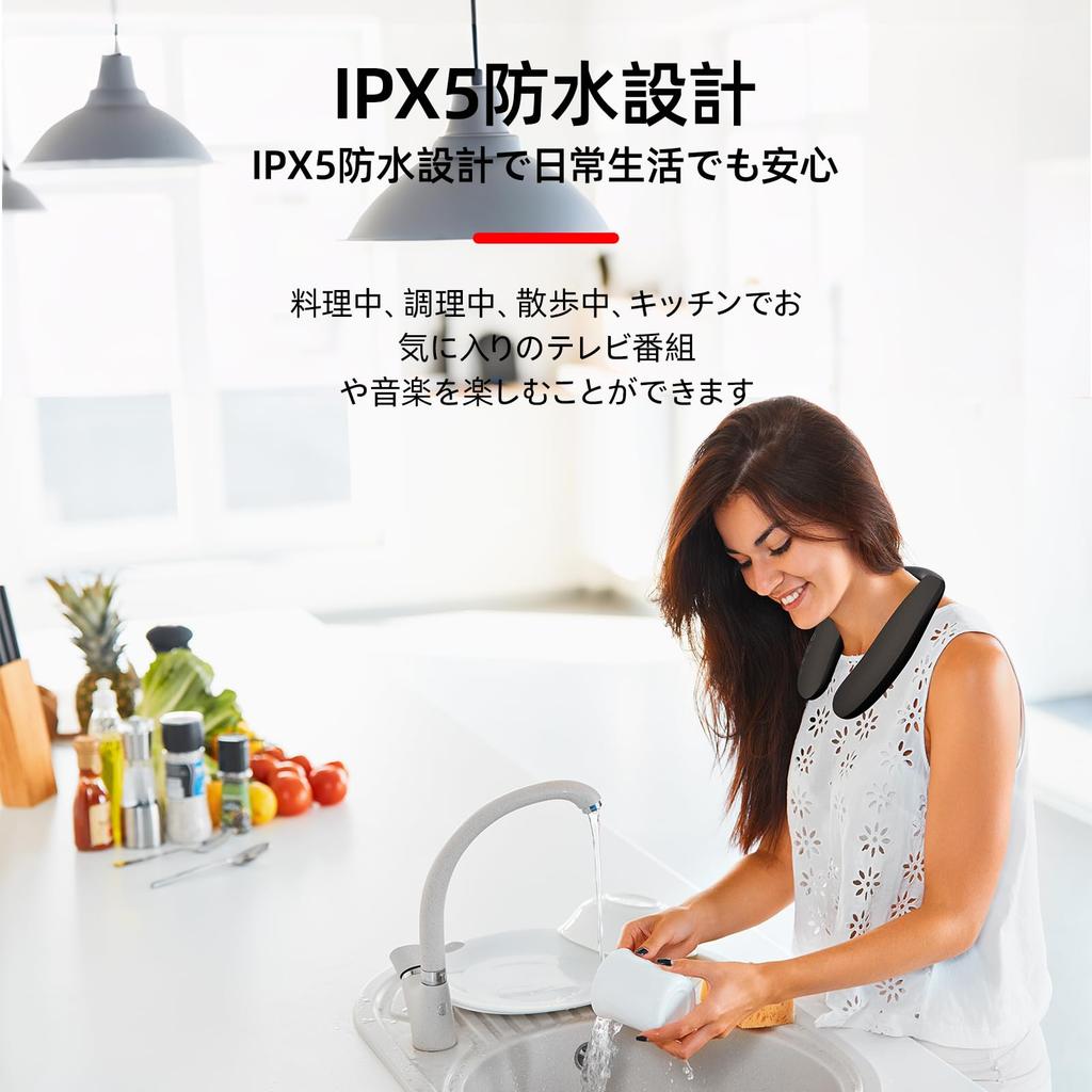 Wearable Neck Bluetooth 3D Sound for Shoulder Suitable for Phone and Theater Speaker, Wireless, Built-in Microphone, Audio, Hands-Free, Strap, Calls,