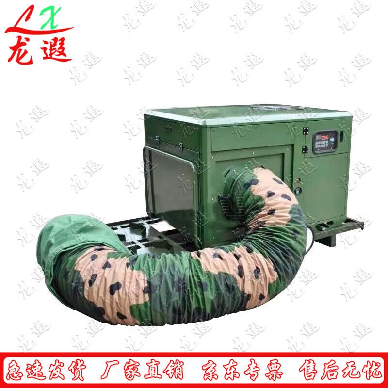 

Longxia Field Rescue High-Power Air Blower