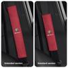 1Pcs Car Seat Belt Cover Shoulder Protection Pad For Alfa Romeo MiTo 147 Giulia 156 159 Stelvio Tonale 33 Stradale 4C GiuliettaOY5 