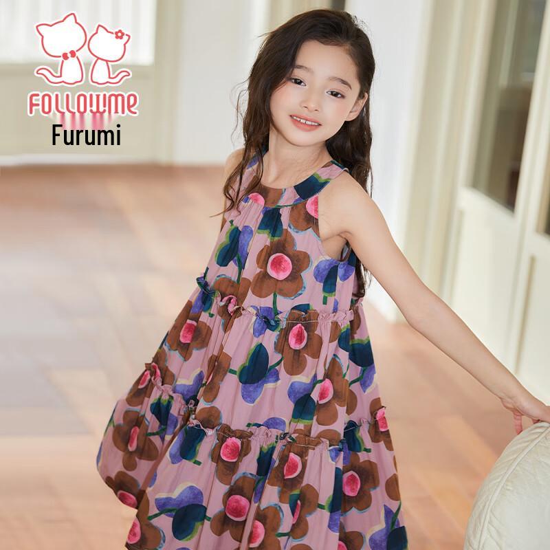 FULUOMI Girls' Summer Floral Print A-line Dress
