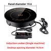 Embedded Commercial Hot Pot Restaurant Special Stove Induction Cooker Small Hot Pot Single Person Circular Hot Pot Stove