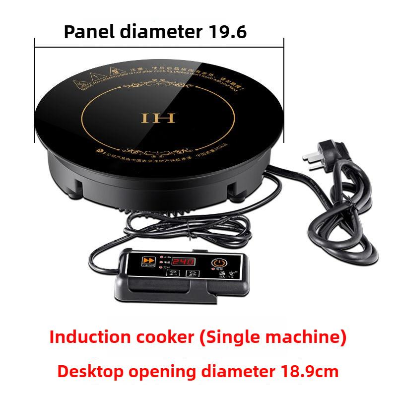 Embedded Commercial Hot Pot Restaurant Special Stove Induction Cooker Small Hot Pot Single Person Circular Hot Pot Stove