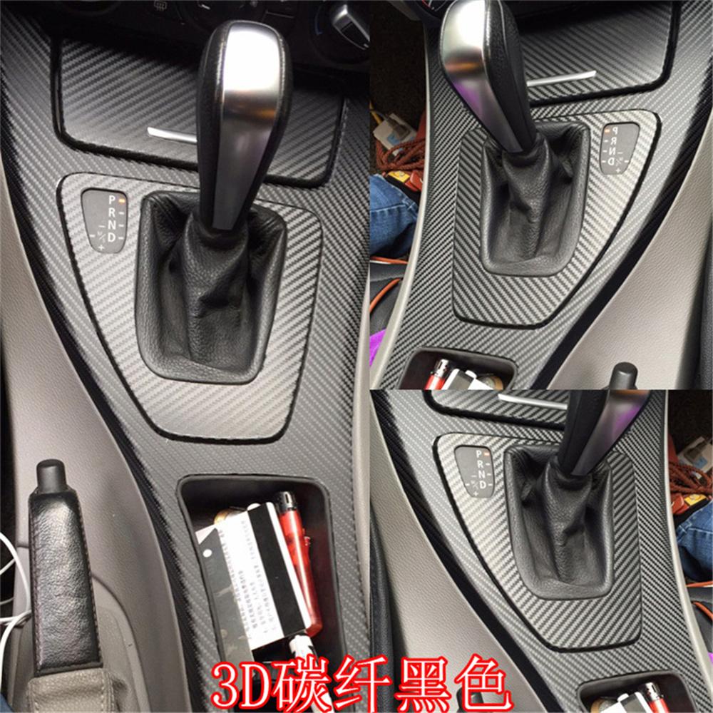 3D Ochranný polep z karbonových vláken na interiérové lišty pro BMW E90/92/93 05-12