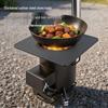 Suncojia Home Smokeless Firewood Stove