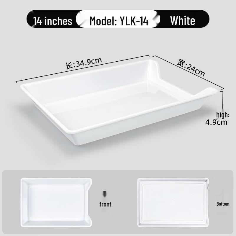 SMVP Коммерческие подносы для подачи шашлыка для хотпота