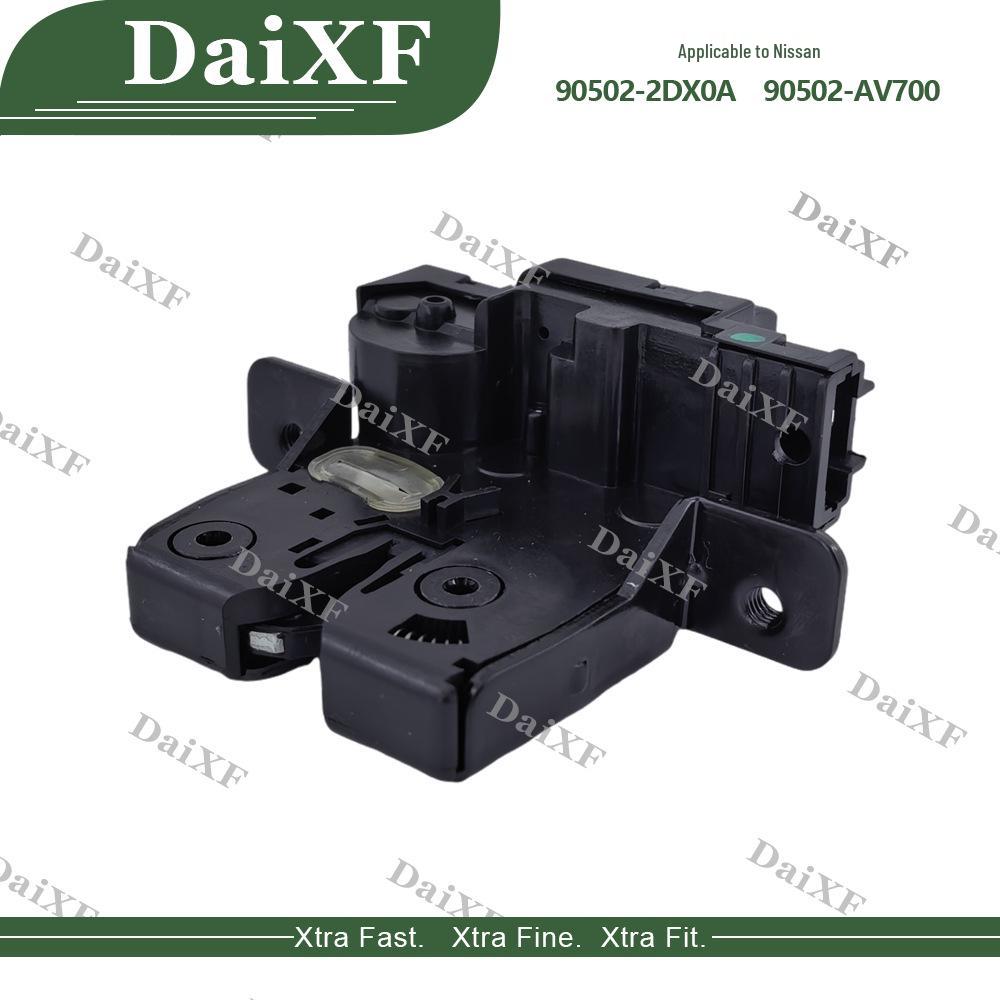 Nissan Tailgate Lock Block 90502-2DX0A / 90502-AV700 Auto Parts